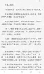 开云官网APP下载安装